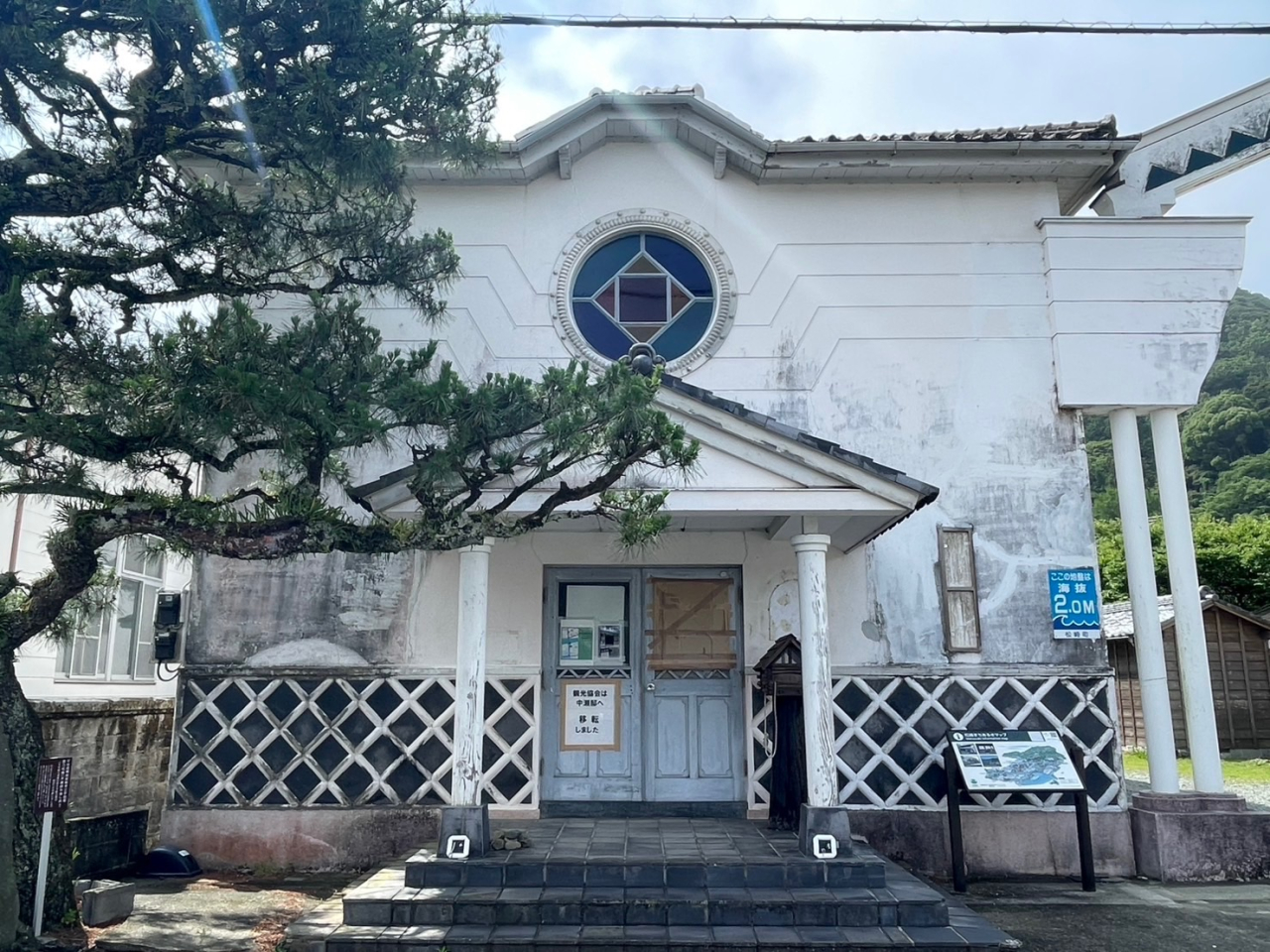 松崎町観光協会事務所1